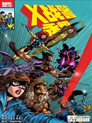校园纯爱漫画第七封信封面