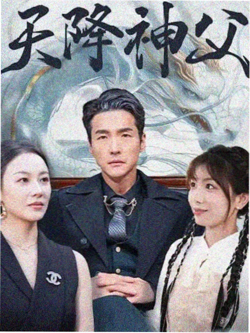古风虐恋耽美漫画雪落无声时封面